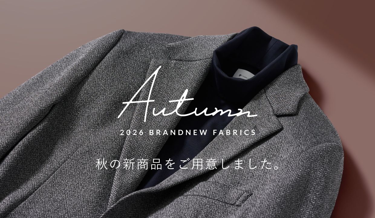 260908_2026Aturumnリリース_LP_pc.jpg